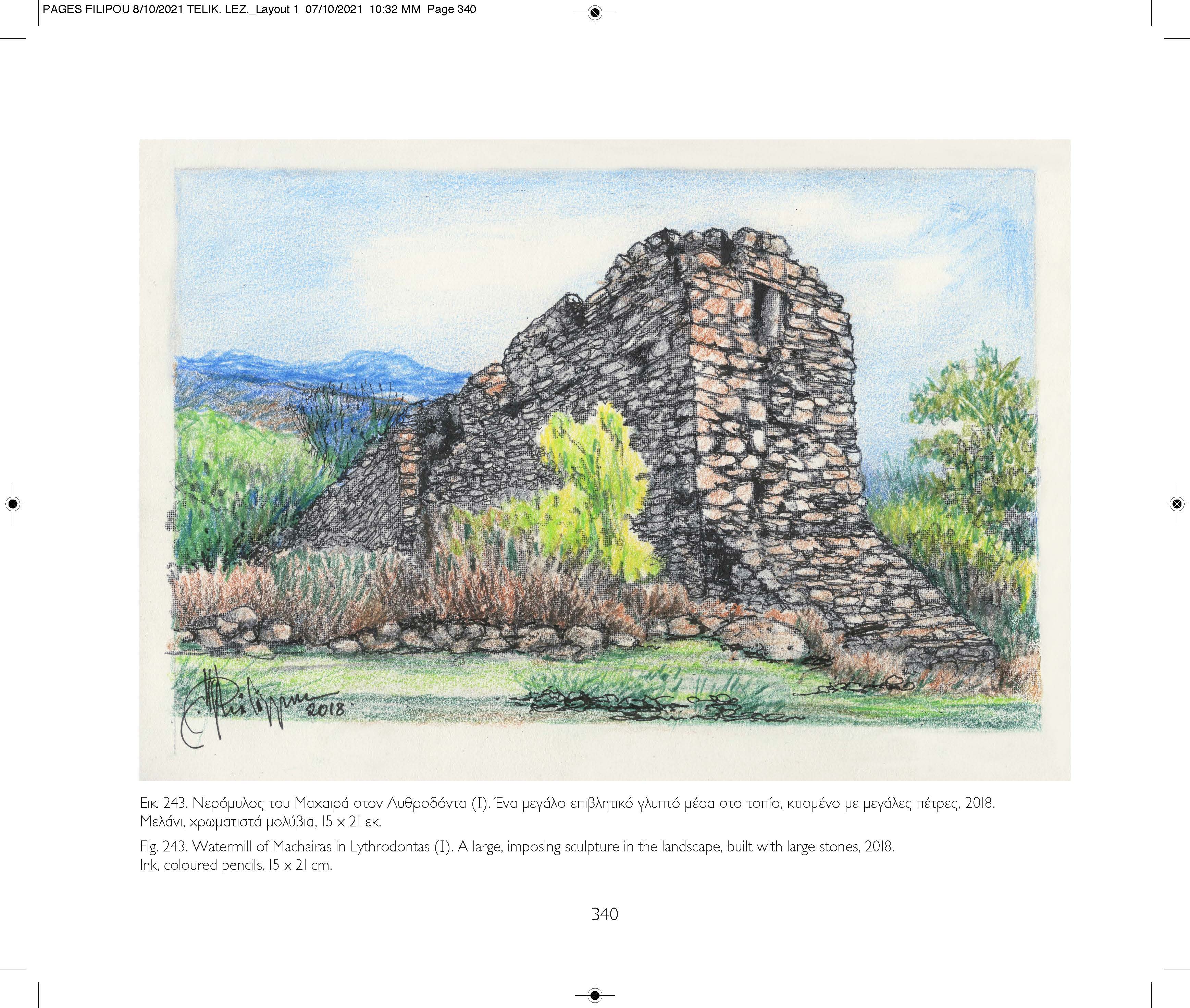 Image Description